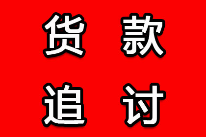 无征信审查，面谈式私人贷款渠道推荐